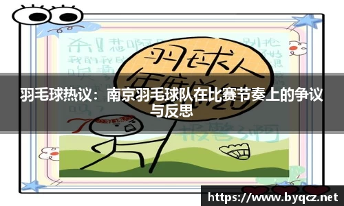 williamhill体育