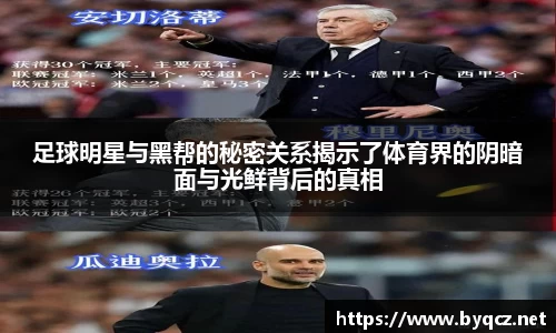 威廉希尔体育