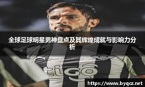 威廉希尔williamhill官方网站