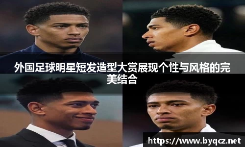 威廉希尔中文官网