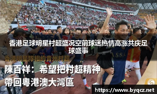 威廉希尔体育