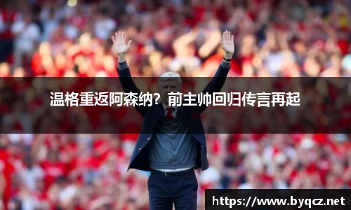 威廉希尔中文官网