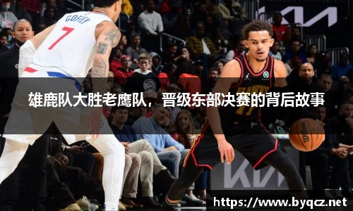 威廉希尔中文官网