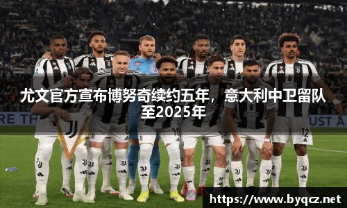 威廉希尔williamhill官方网站