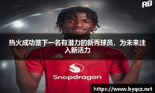 威廉希尔williamhill官方网站