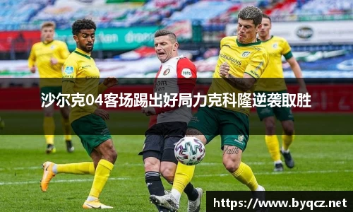 威廉希尔中文官网