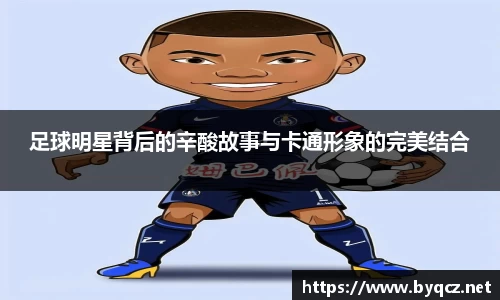 威廉希尔体育