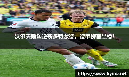 威廉希尔中文官网