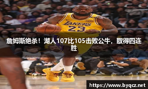 威廉希尔williamhill官方网站