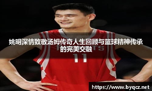 威廉希尔中文官网
