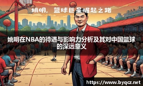 威廉希尔williamhill官方网站