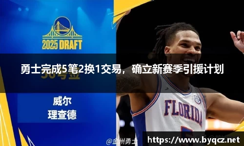 威廉希尔williamhill官方网站