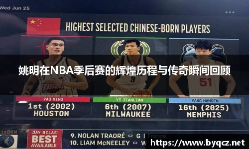 威廉希尔williamhill官方网站