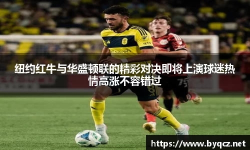 威廉希尔体育