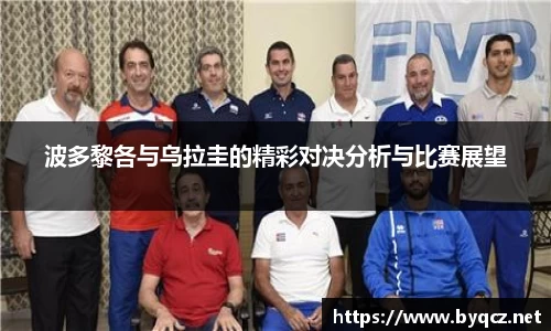 威廉希尔williamhill官方网站