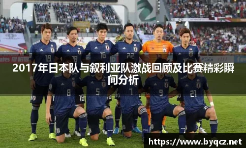 williamhill体育