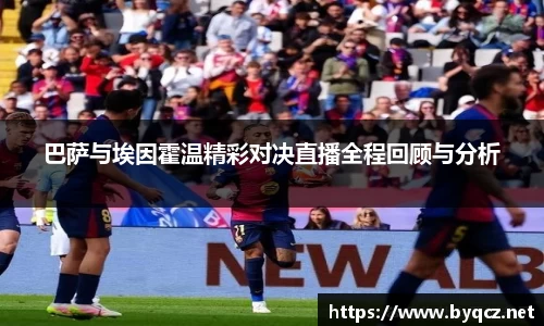 williamhill体育