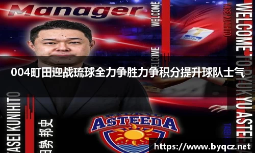 威廉希尔williamhill官方网站