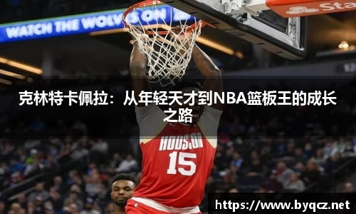 威廉希尔williamhill官方网站