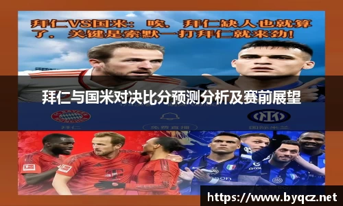 威廉希尔williamhill官方网站