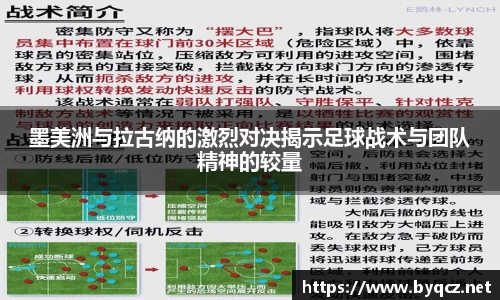 威廉希尔中文官网