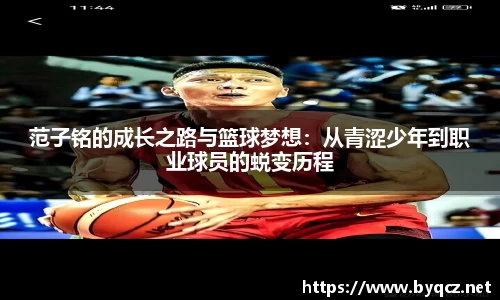 威廉希尔中文官网