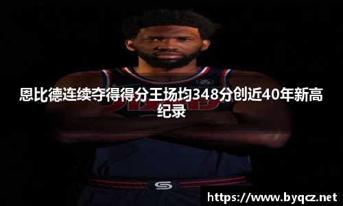 威廉希尔williamhill官方网站