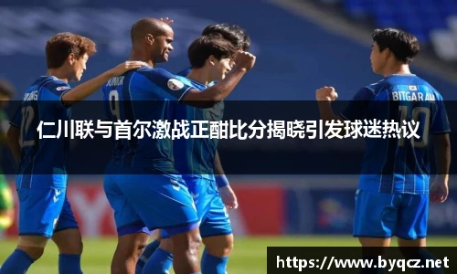 威廉希尔williamhill官方网站