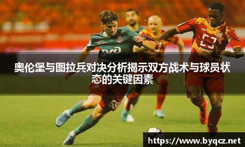 NG相信品牌的力量官网