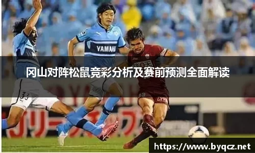 NG相信品牌的力量官网