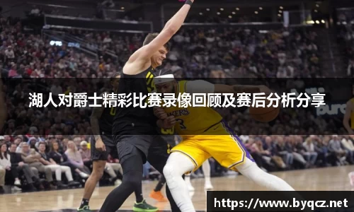 南宫NG·28(中国)相信品牌力量