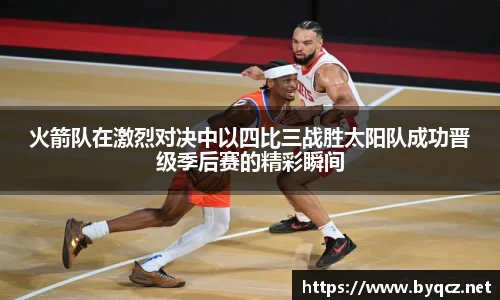 南宫NG·28(中国)相信品牌力量