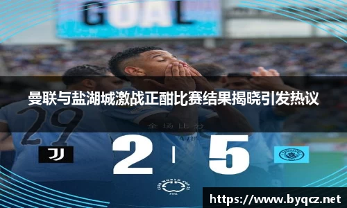 NG·28中国南宫网站