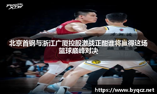 NG·28中国南宫网站