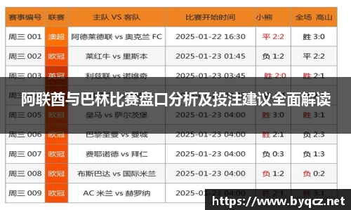 NG相信品牌的力量官网