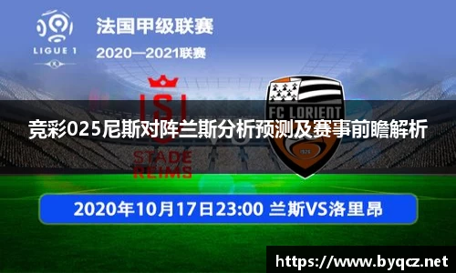 NG·28中国南宫网站