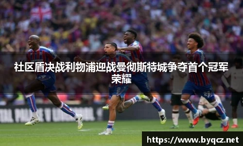 NG相信品牌的力量官网