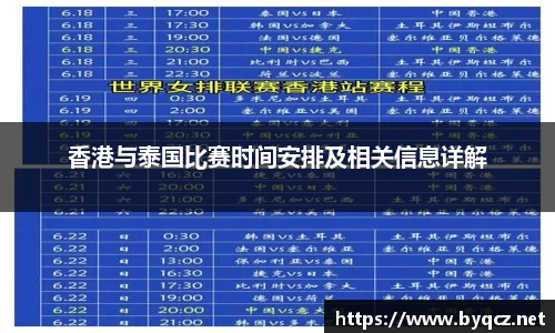 NG相信品牌的力量官网