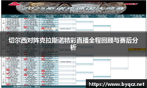 NG·28中国南宫网站