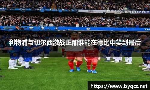 南宫NG·28(中国)相信品牌力量