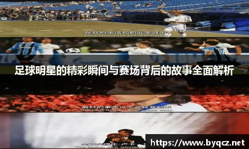 NG·28中国南宫网站