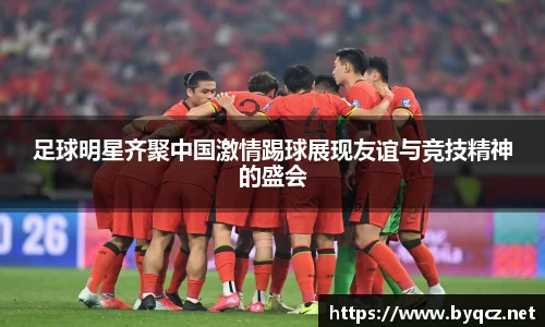 NG28相信品牌的力量