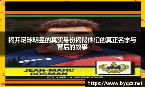 南宫品牌官方网站