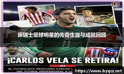 NG相信品牌的力量官网