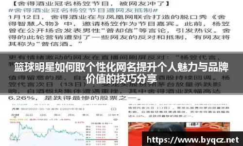 NG28南宫