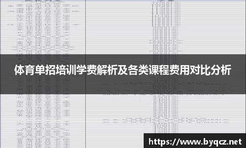 南宫品牌官方网站