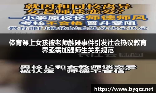 南宫品牌官方网站