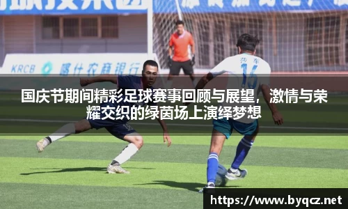 NG相信品牌的力量官网