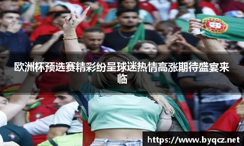 NG相信品牌的力量官网