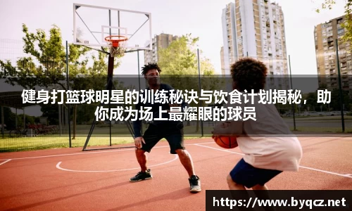 NG28相信品牌的力量